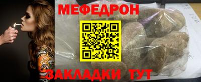 бошки Кулебаки