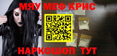бошки Кулебаки