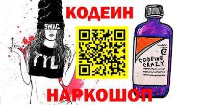 мет Кумертау