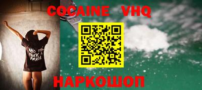 бошки Кулебаки