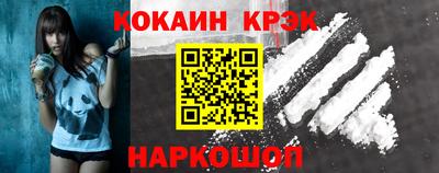 мет Кумертау
