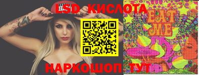 бошки Кулебаки
