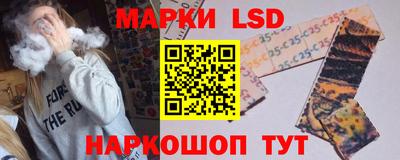 mdpv Кунгур