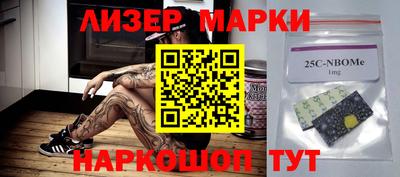 mdpv Кунгур