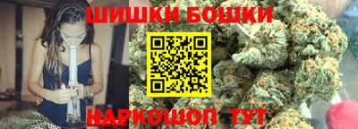 mdpv Кунгур