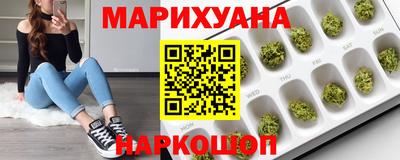 mdpv Кунгур