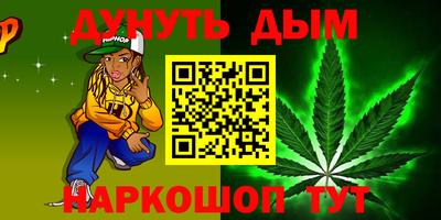 mdpv Кунгур