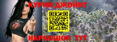бошки Кулебаки