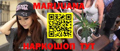 мет Кумертау