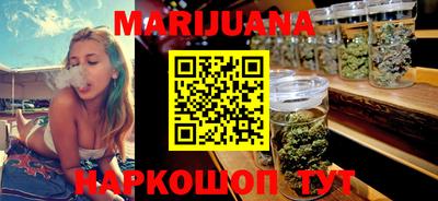 mdpv Кунгур