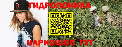 бошки Кулебаки