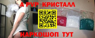 бошки Кулебаки