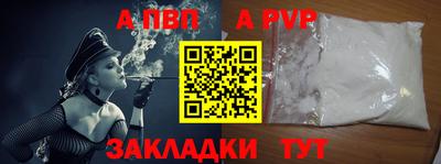 бошки Кулебаки