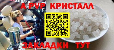 мет Кумертау