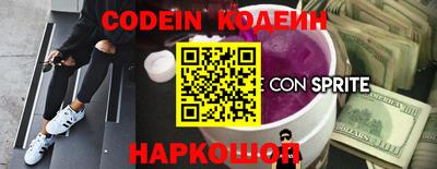 mdpv Кунгур