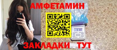 mdpv Кунгур