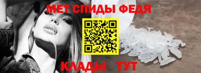 mdpv Кунгур