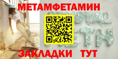 бошки Кулебаки