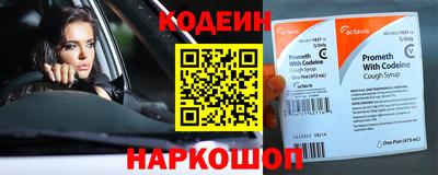 бошки Кулебаки