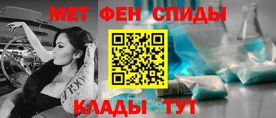 мет Кумертау