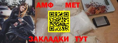 бошки Кулебаки