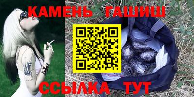 мет Кумертау