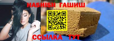 mdpv Кунгур