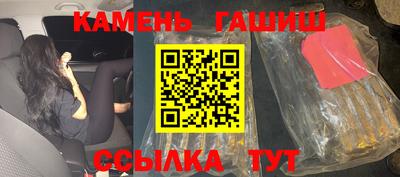 mdpv Кунгур