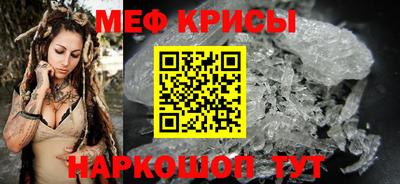 бошки Кулебаки
