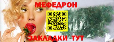 бошки Кулебаки