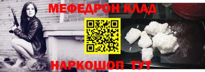мет Кумертау