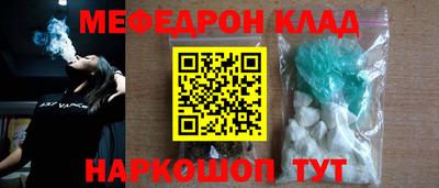 бошки Кулебаки